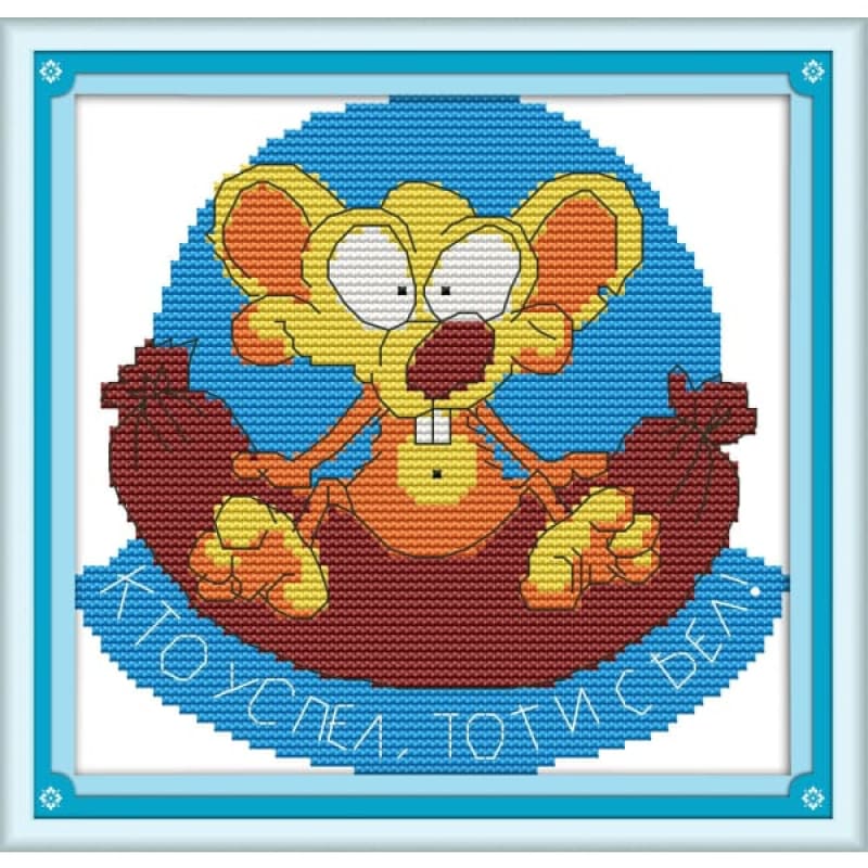 Mouse